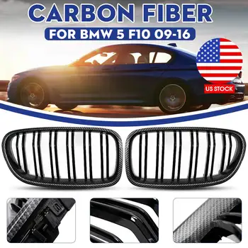 

Pair Carbon Gloss Black Dual Slat M5 Style Front Kidney Grille Grill For BMW 5 Series F10 520i 523i 525i 530i 535i 2009-2016