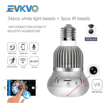 

EVKVO IP Camera VR HD 1080P 360° Degree WIFI Wireless Bulb Lamp Grey Fisheye Panoramic Security Lamp Cam