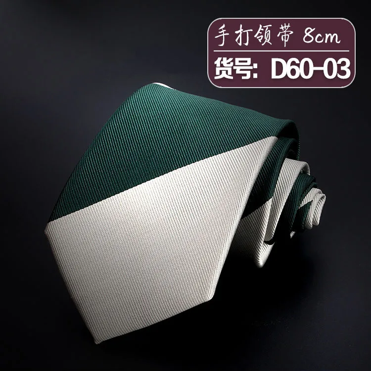 D60-03