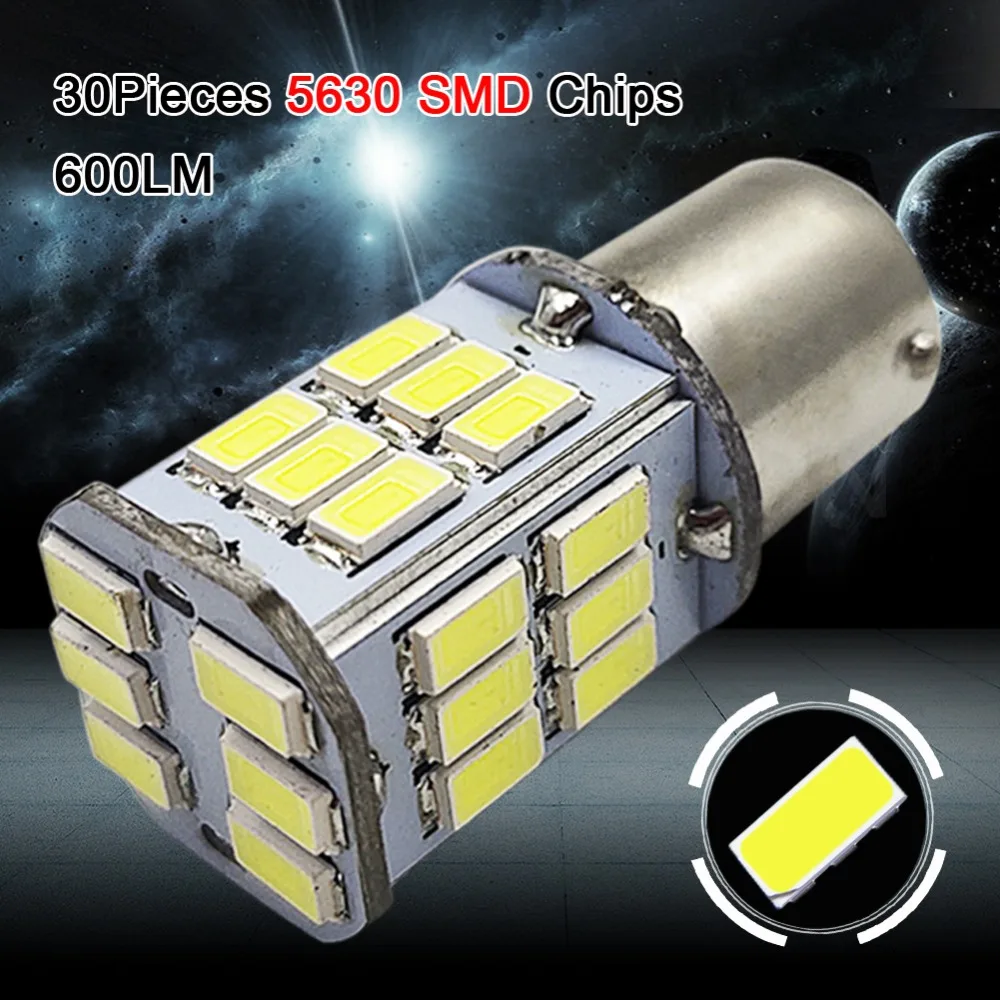 FH1156-5630-30-6V-W (4)