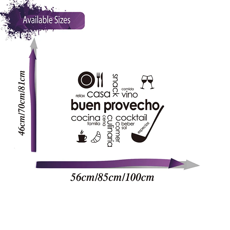 Spanish Good Kitchen Cocina njoy your meal Wall Sticker  Kitchen Dinning Room Buen provecho Coffee Wall Decal Kithcen Familia Re (1)