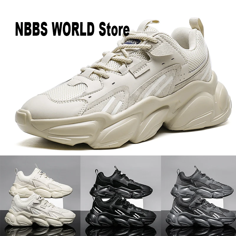 Zapatillas de deporte de malla para hombre, zapatos informales a la moda, diseño escolar, fondo grueso, para exteriores, color negro, para verano