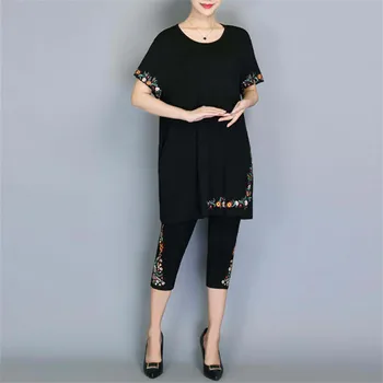 

Tracksuit for Women Outfits Plus Size Large Sportswear Co-ord Set Summer 2 Piece Clothing 2020 Top Pant Suits 5XL