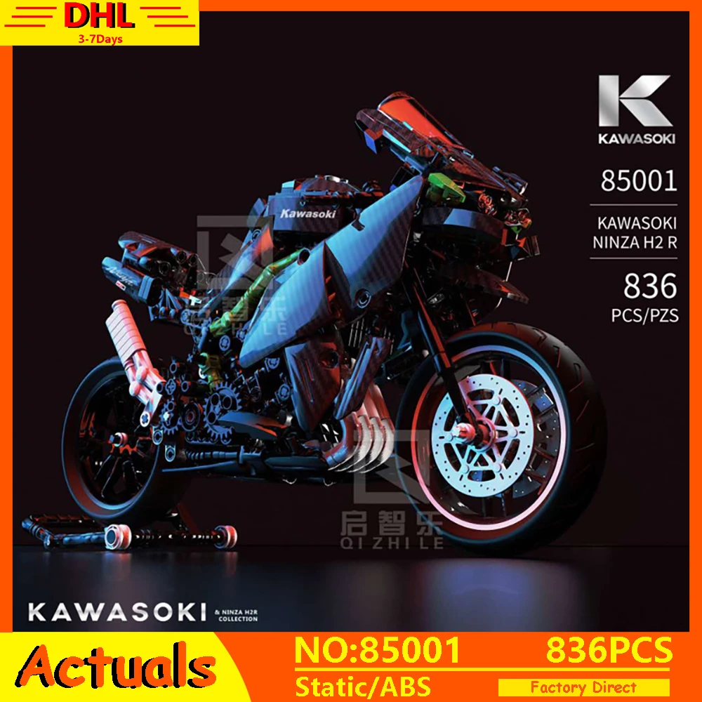 IN STOCK MOC City Creator Series The H2 Super Motor Mechanical Racing Motorcycle Model Building Blocks Bricks Toys Gifts | Игрушки и