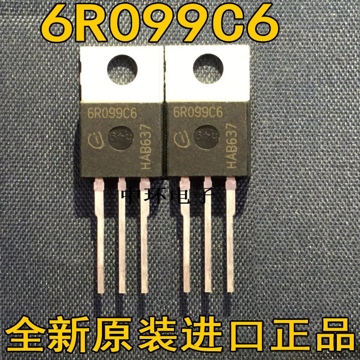 

10pcs/lot IPP60R099C6 6R099C6 600V 37.9A