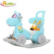 Ruizhi, единорог, лошадка-качалка, детская троянская лошадка с музыкой, двойное использование, детские игрушки, От 1 до 3 лет, детские игрушки, подарки, RZ1109
