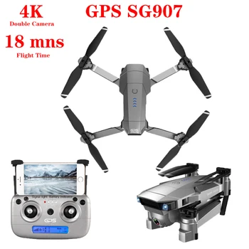 

SG907 GPS Drones Folding UAV 4K High-definition Aerial Photography 5G Image Transmission Professional Machine Smart Follow Drone