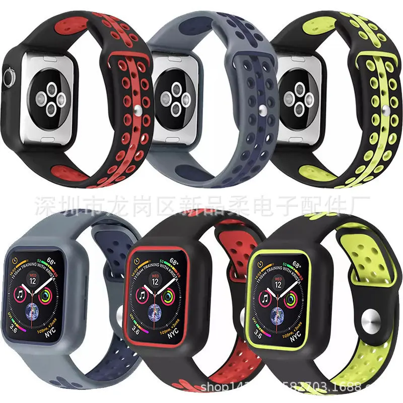 

Applicable APPLE Watch Apple 4 Nike One-piece Case Watch Strap Double Color Silica Gel Protective Frame Watch Strap One-piece Wa