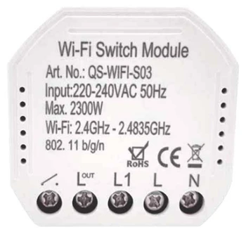 

MINI DIY Smart Wifi Switch Module Tuya App Control 16A 90V-240V Support an External Switch Works with Alexa Google Home