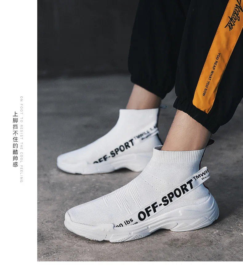 New Outdoor Men Running Shoes Jogging Walking Sports Shoes High-quality Lace-up Athietic Breathable Sock Sneakers Dad Shoes
