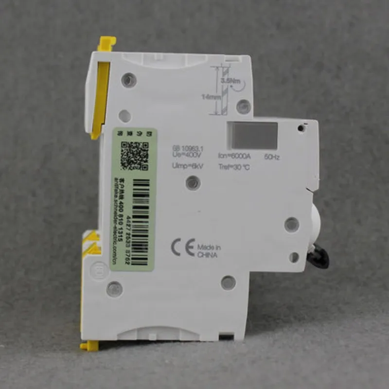 

High quality air switch micro high-break circuit breaker C type C120H1P 2P 3P 4P C80A100A125A