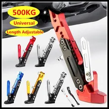 Adjustable CNC Metal Motorcycle Foot Bracket Kick Side Bracket Durable Corrosion Resistant Bracket