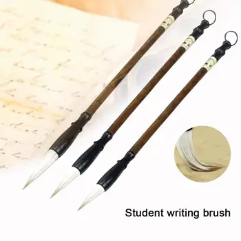 

3PCS Writing Brush Watercolor Chinese Calligraphy Brush Set Painting Drawing Brushes For Students