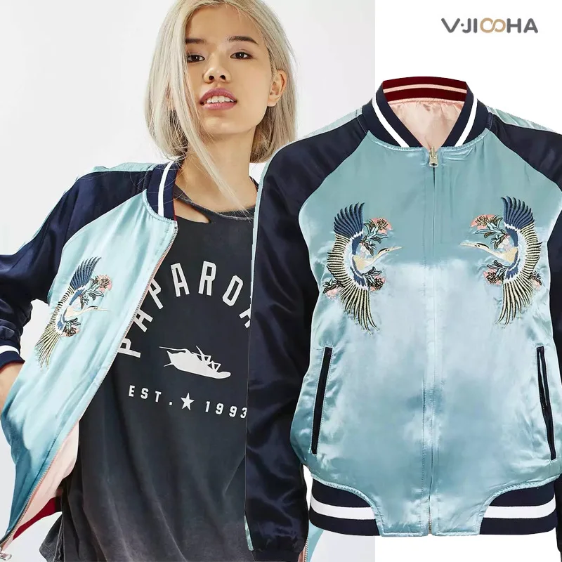 

Important Closely Woven Satin Embroidered Boutique Jacket Crane Tiger Reversible Fashion Goods Coat F2-9939