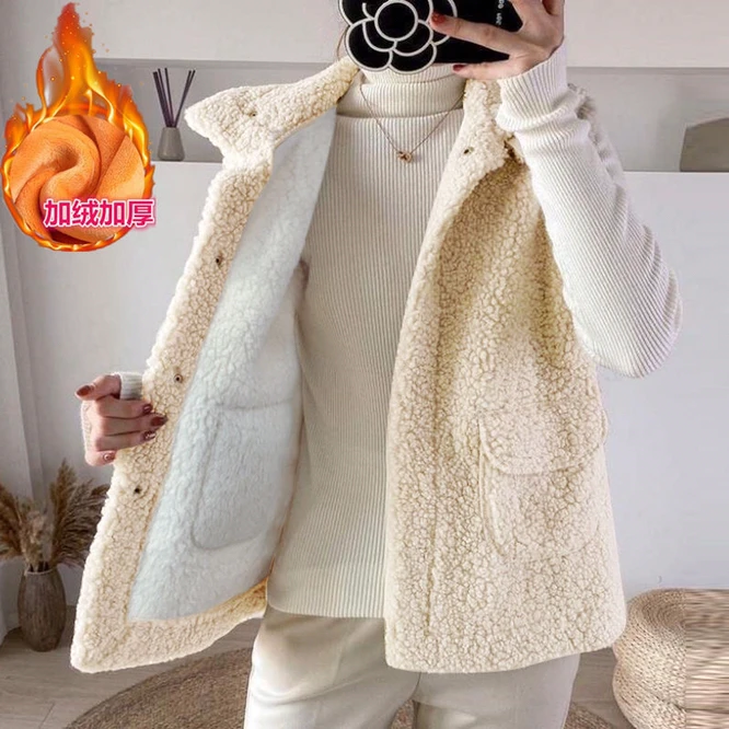 

2021 Winter Imitation Lamb Wool And Plush Thickened Women's Vest Korean Version Versatile Girls' Vest For Casual Warmth Beige