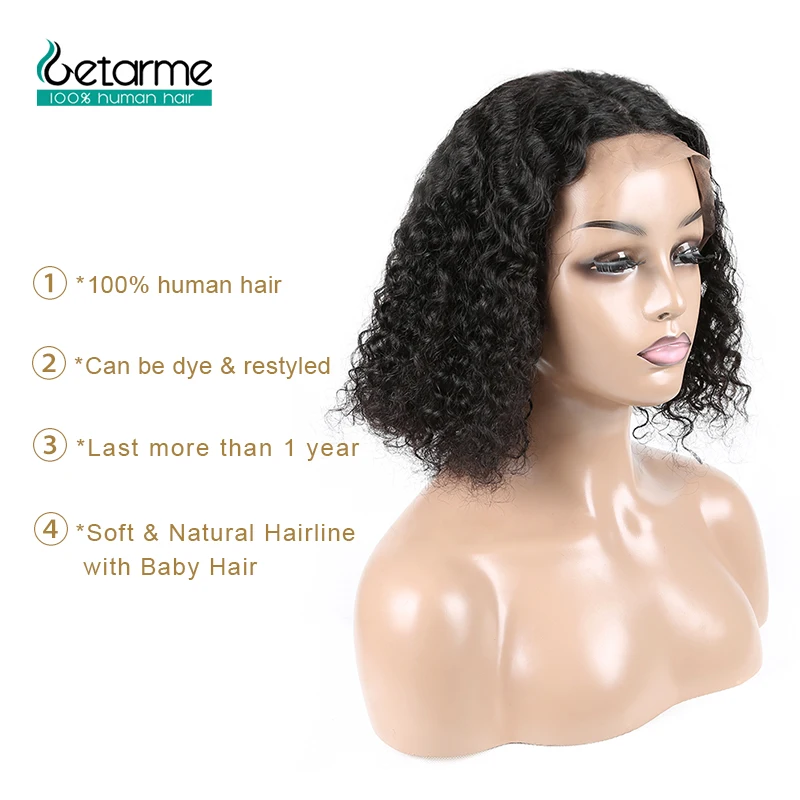 curly---主图4