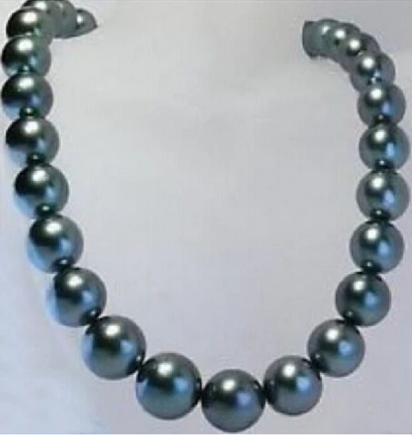 809 REAL NATURAL 18"+ 11-12MM TAHTIAN BLACK PEARL NECKLACE