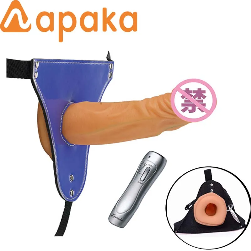 Ремешок На реалистичном фаллоимитаторе вибратор для женщин пар страпон