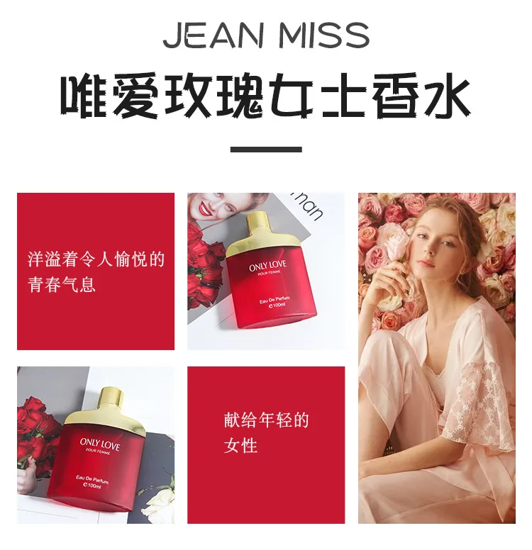 JEAN MISS 100 мл спрей бренд для женщин PerfumeBottle сексуальная леди Parfum Цветок Фрукты духи распылитель длительный стойкий аромат