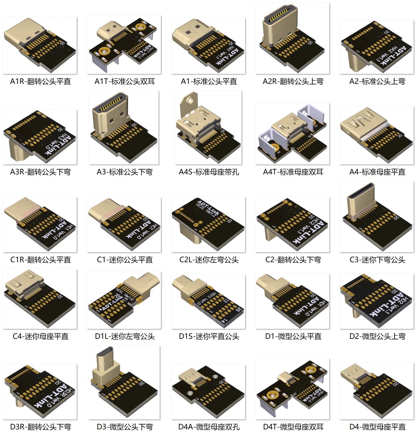 Micro micro HDMI line FPV aerial photography Micro HDMI to Micro HDMI fpv cable FPC Flat Cable fpv for GOPRO 4K@50/60?2160p?