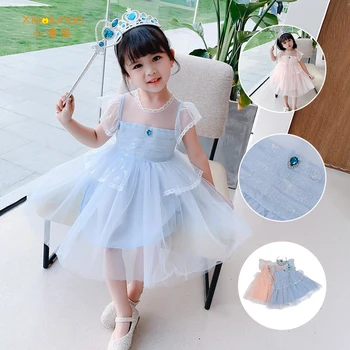 

2020 summer new girl butterfly bronzing dress children's clothing baby fragrance princess fairy skirt XIAO LU MAO