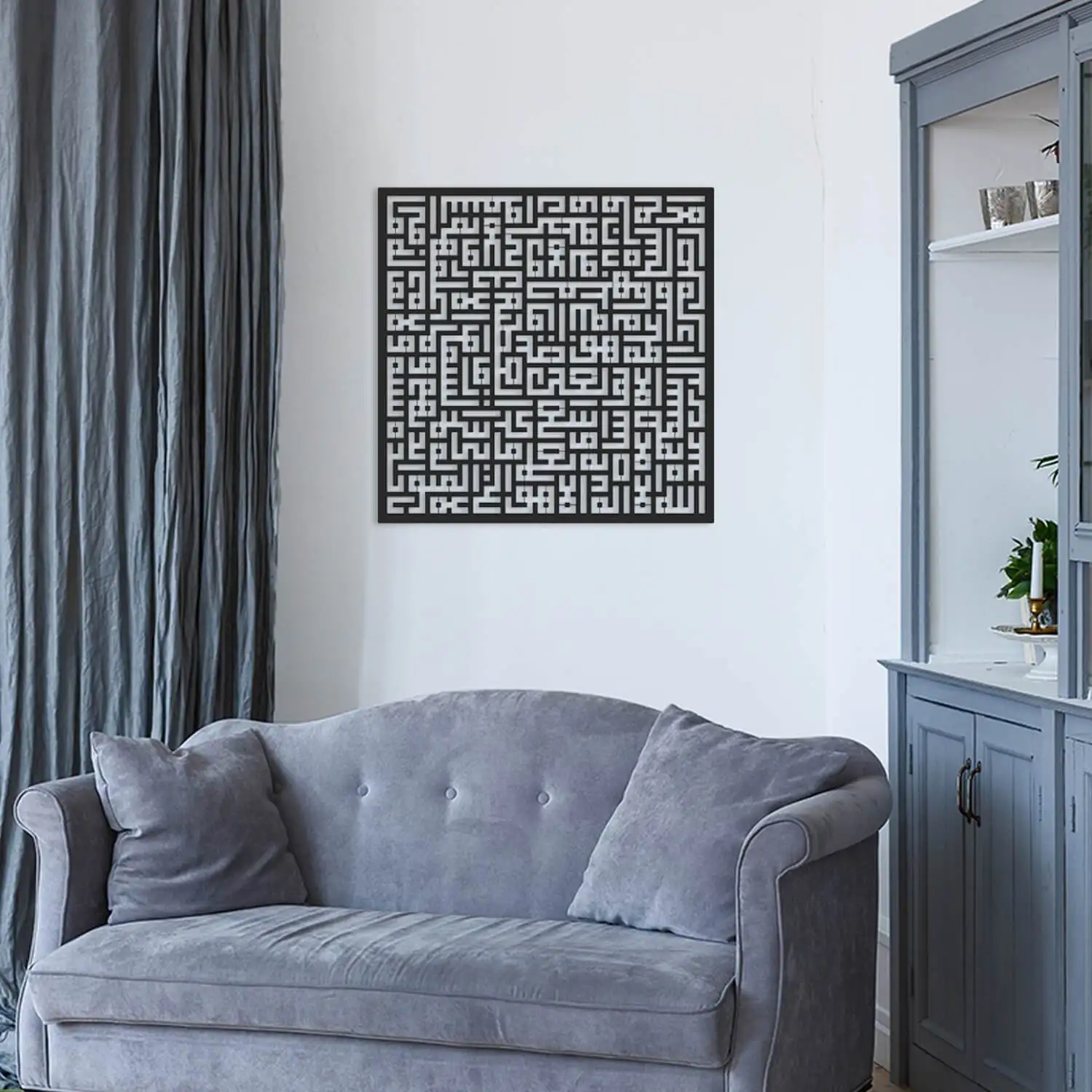 KUFİ AYETEL KÜRSİ İSLAMİ METAL TABLE 45x45cm | Тематическая одежда и униформа