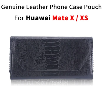 

Genuine Leather Phone Pouch For Huawei Mate X Pouch Huawei MateXs case Phone Case MateX case cover MateXs 5G case popsocket