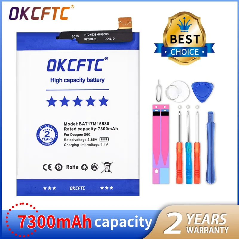 Батарея 7300mAh BAT17M15580 BAT17S605580 BAT173605580 для смартфона DOOGEE S60 / Lite + Бесплатные