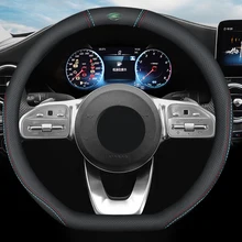 

For Land Rover Car Steering Wheel Cover Skidproof Auto Steering-Wheel Cover Anti-Slip Leather Carstyling Car Accessories shape D