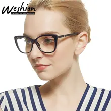 Очки по рецепту для женщин и мужчин, фирменный дизайн, компьютерная оптическая оправа, винтажные линзы для близорукости, женские очки, Lunette De Vue UV40