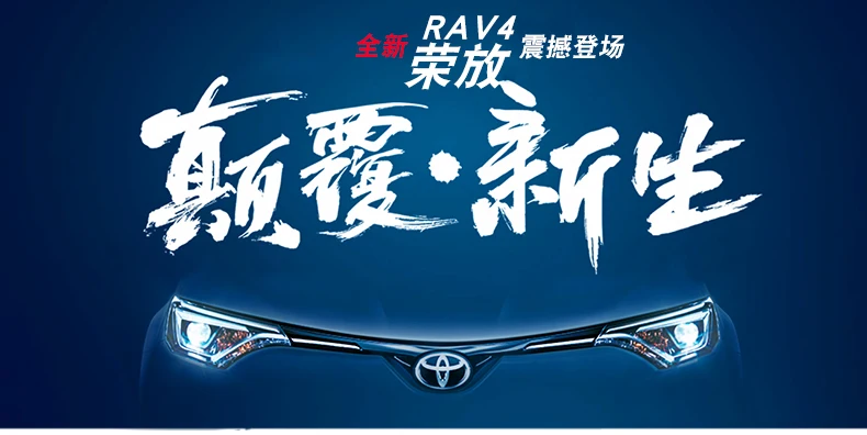 Автомобильный Стайлинг для Toyota RAV4- Антикоррозийная винтовая крышка дверная винтовая Защита Анти-покрытие ржавчины Защитная крышка автомобильные аксессуары