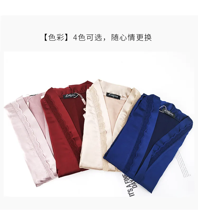 Freeshippingpromotion шелковые пижамы Для женщин халат костюм из трех предметов костюм Для женщин с кружевной полоской и головной повязкой рубашки ползунки; одежда для сна
