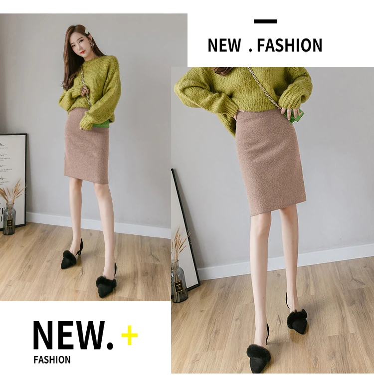 Khaki 55CM P Ammy, модная, сексуальная юбка, женская, Осень-зима, высокая талия, длинный шаг, разрезная сумка, бедра, юбка,, толстая юбка - Цвет: Khaki 55CM