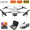 4DRC F8 GPS Drone 5G HD 4K Camera Professional 2000m Image Transmission Brushless Motor Foldable Quadcopter RC Dron Gift 1