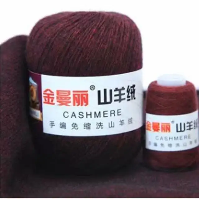 Black crocus 70 г чистая кашемировая пряжа монгольская ручная вязка шерстяная пряжа детская бархатная линия шарф линия домашняя тканая пряжа высокое качество AQ313 - Цвет: Black crocus