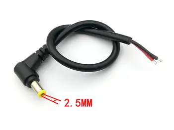 

5PCS 2.5mm x 5.5mm DC Power Male Plug 18AWG CABLE 25cm