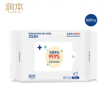

Wet Wipe Cleaning Sterilization Wipe 188*140mm 80 Sheets First Aid Home Antiphlogosis Isopropyl Portable Convenient