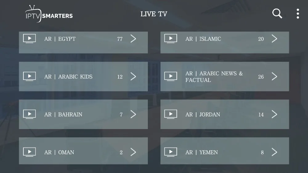 R69 коробка android 7,1 2G 16GB с Европой IPTV подписка для Франции Бельгия Португалия арабский Испания IPTV m3u android MAG