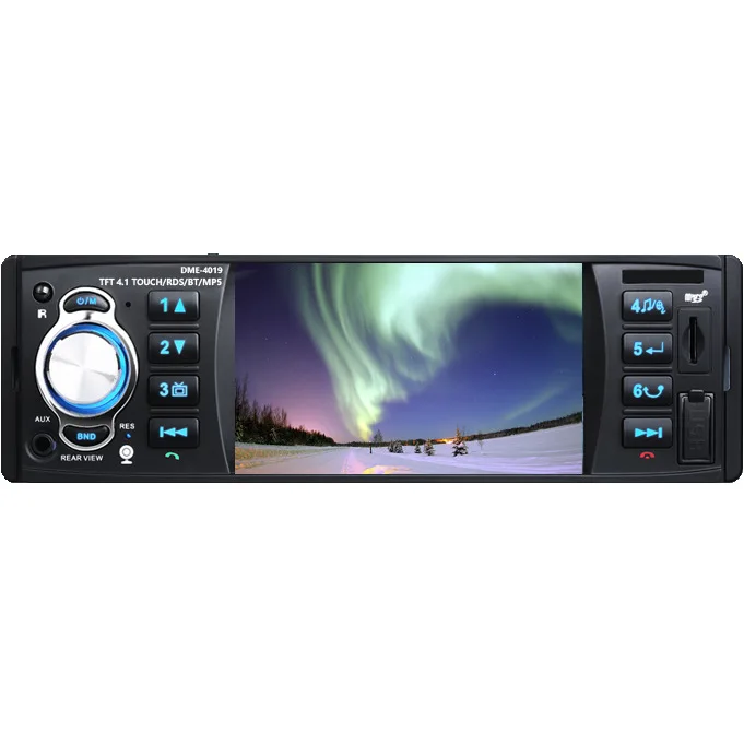 

4-Inch Set Single MP5 Car Video Player Card Reader Mobile Phone Interconnection Mirror Link