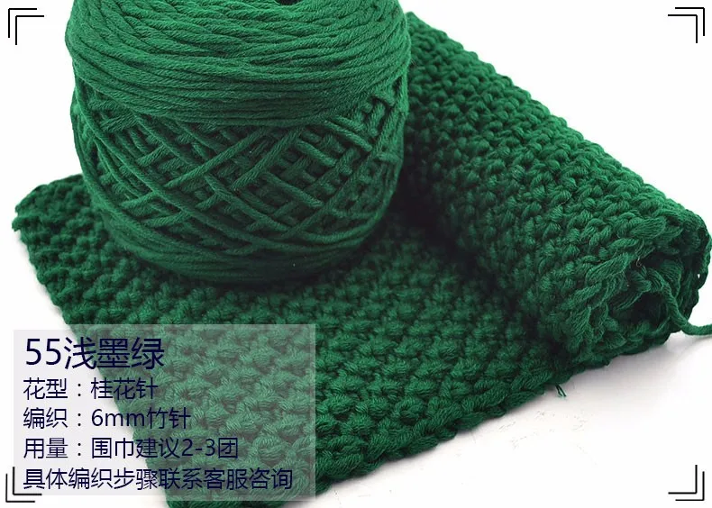 400g Natural Merino Wool Chunky Yarn Felt Wool Roving Soft Yarn for Spinning Hand Knitting Spin Yarn Winter Warm Free Needle (41)