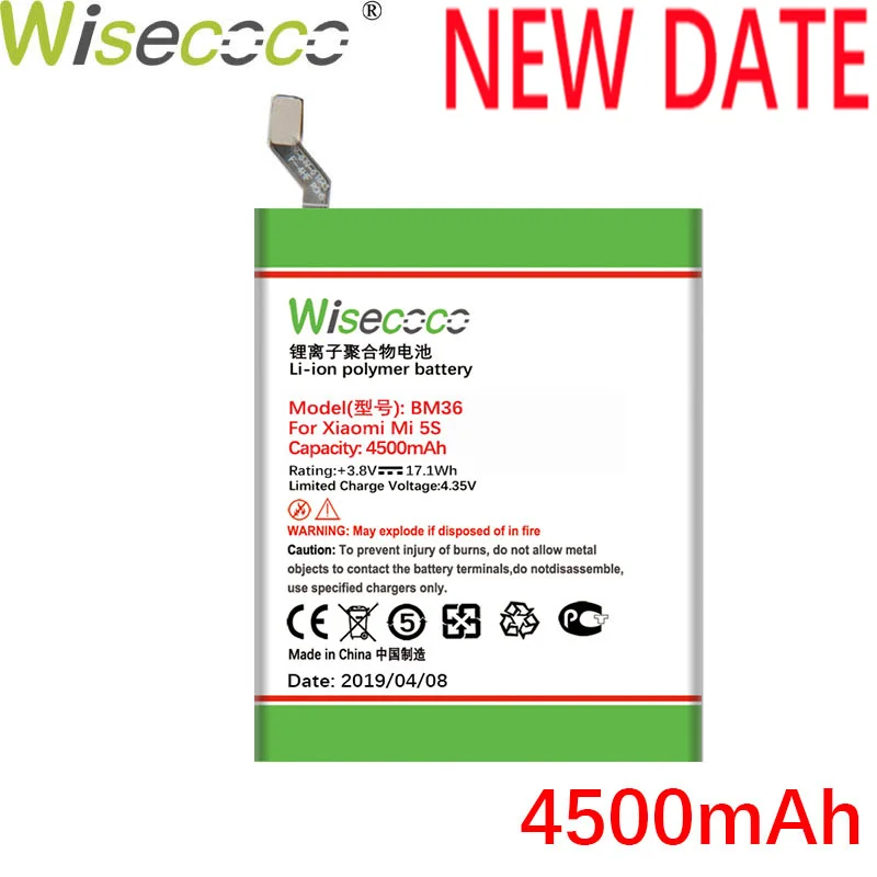 

WISECOCO 4500mAh BM36 Battery For Xiaomi Mi 5S 5 S Smart Phone In Stock Latest Production High Quality Battery+Tracking Number