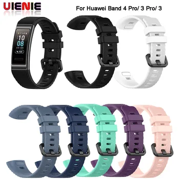 

New Watch Band for Huawei Band 4 Pro Silicone Bracelet Wrist Strap Watch Strap Replacement Wristband for Huawei Band 3/ 3 Pro