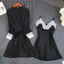 Сексуальный черный халат из 2 предметов, костюм с ремнями, топ, кимоно, комплекты одежды для сна, повседневная женская домашняя одежда, пижамы, ночное белье, банное платье m-xxl