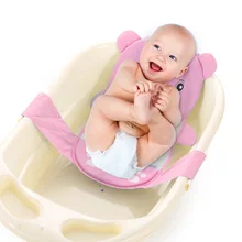Bebe Coussin De Bain Top Produits Aliexpress