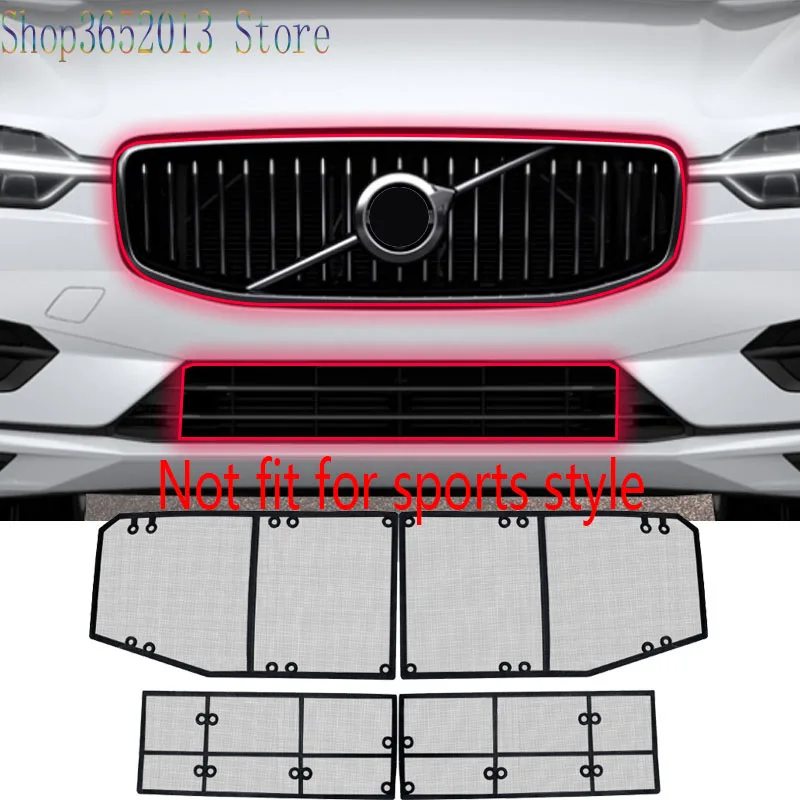 Для Volvo XC60- Решетка переднего бампера из нержавеющей стали сетевая защита от насекомых 4 шт. аксессуары для стайлинга автомобилей