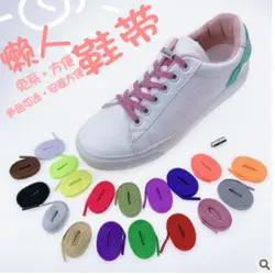 Новые эластичные магнитные запирающиеся шнурки для обуви Quick No Tie шнурки для обуви для детей и взрослых унисекс спортивные туфли со