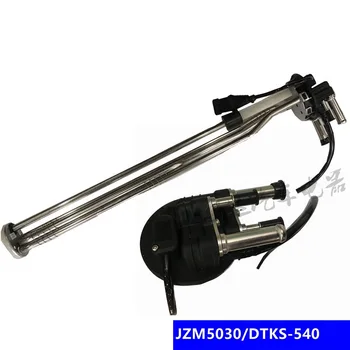 

urea liquid level temperature sensor 50L JZM5030 / DTKS-540 for Weichai