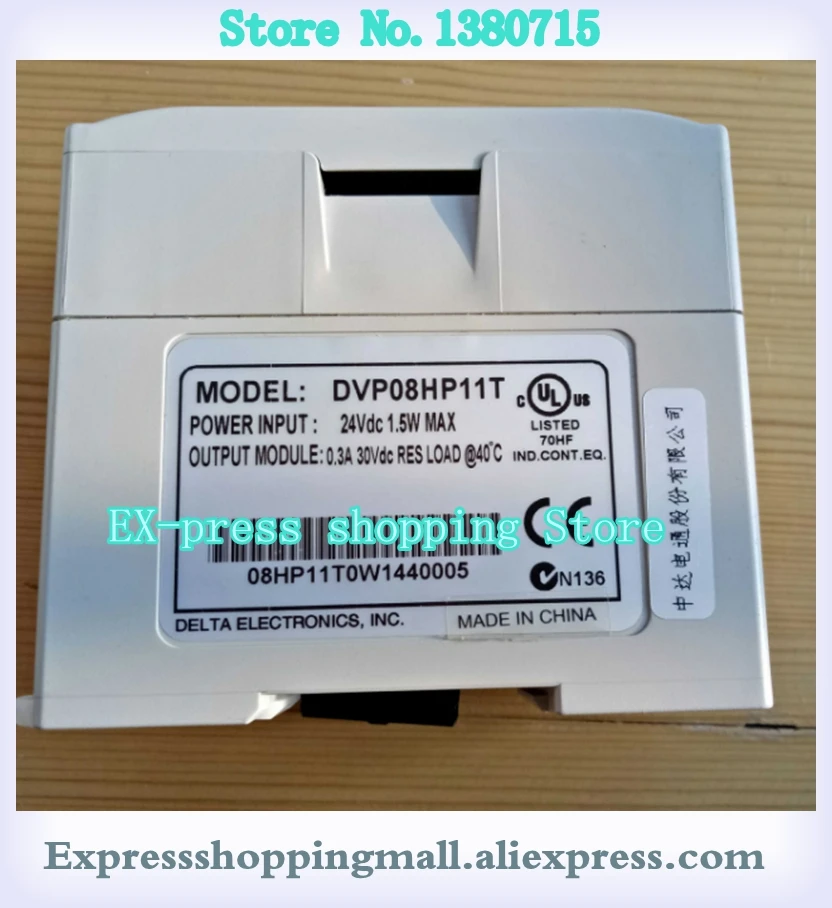 Новый оригинальный цифровой модуль DVP08HP11T PLC серии EH2 24VDC 4DI 4DO транзисторный выход |
