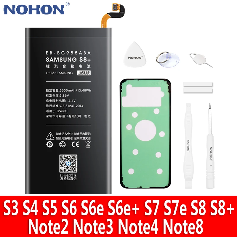 Аккумулятор Nohon Для Samsung S7 Купить Aliexpress