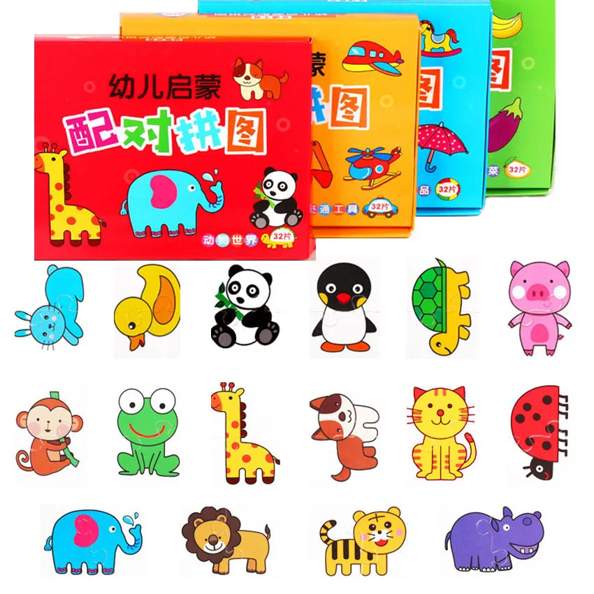 

32Piece Cartoon Animal Puzzle Cognitive Card Toy Matching Game Traffic Fruits Early Education Enlightenment Jigsaw for Baby Kids